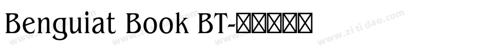 Benguiat Book BT字体转换